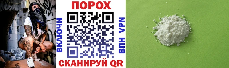 АМФ Розовый  Купить где  Краснознаменск 