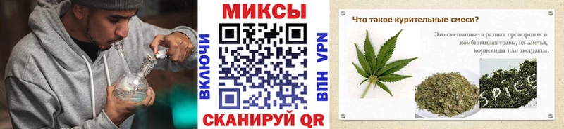 Купить  Краснознаменск  БУТИРАТ вода 