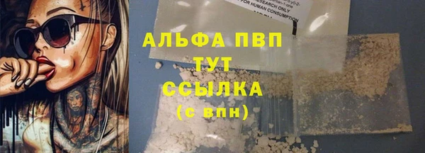 дмт Козловка