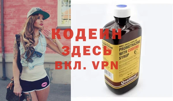 кокаин колумбия Корсаков