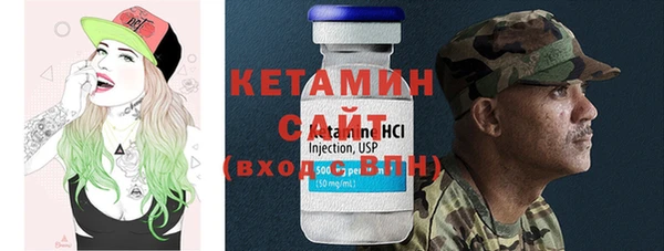 дмт Козловка