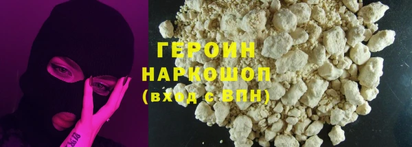 стаф Кодинск