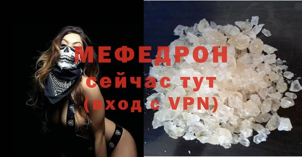 стаф Кодинск