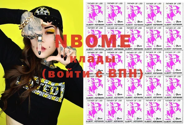 дмт Козловка