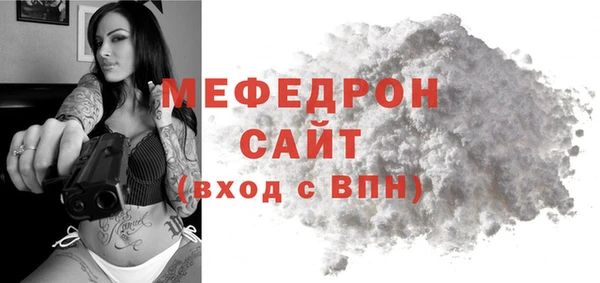 кокаин колумбия Корсаков