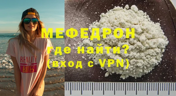 стаф Кодинск