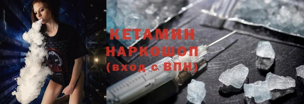дмт Козловка