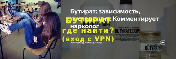 ешки Костерёво
