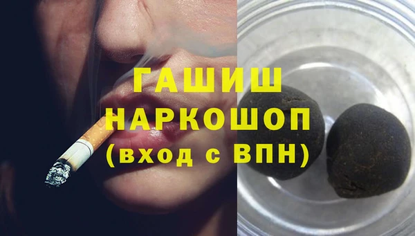 стаф Кодинск