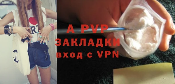мефедрон мука Козельск
