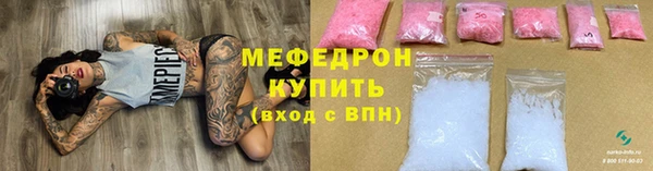 ешки Костерёво