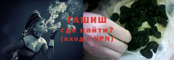 дмт Козловка