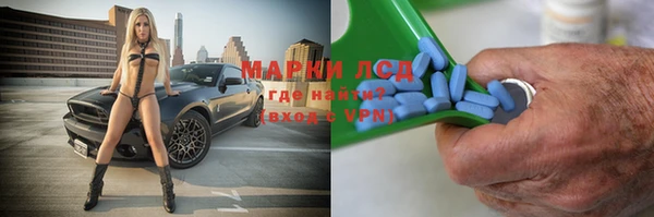 дмт Козловка