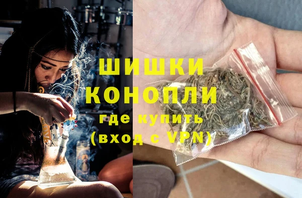 мефедрон мука Козельск