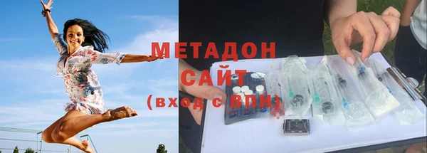 кокаин колумбия Корсаков