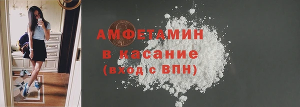 мефедрон мука Козельск