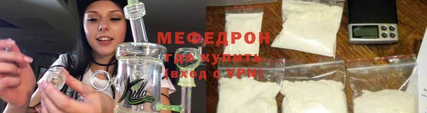 стаф Кодинск
