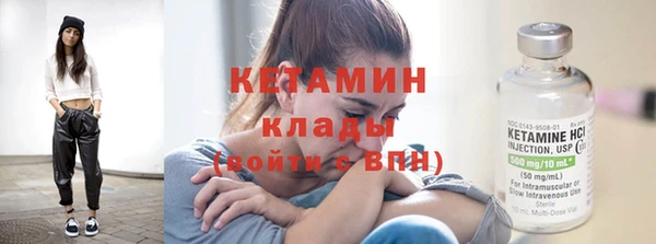 ешки Костерёво
