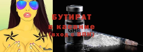 кокаин колумбия Корсаков
