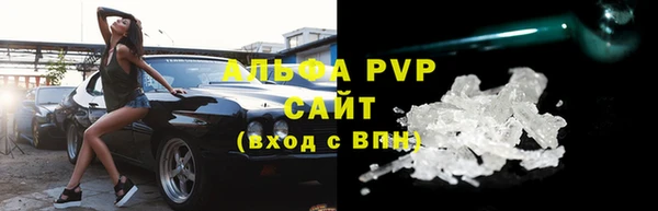 мефедрон Коряжма