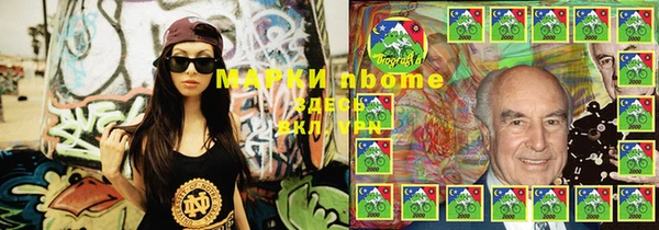 кокаин колумбия Корсаков