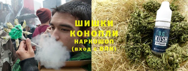 мефедрон Коряжма