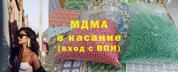 мефедрон Коряжма
