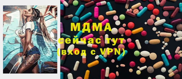 кокаин колумбия Корсаков