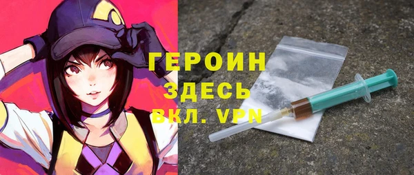 ешки Костерёво
