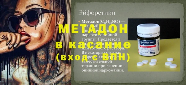 ешки Костерёво