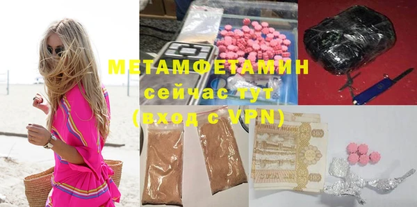 дмт Козловка