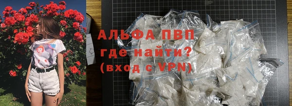 кокаин колумбия Корсаков