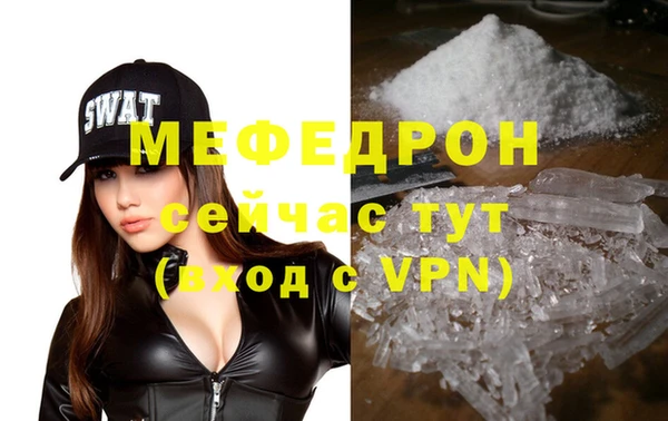 стаф Кодинск