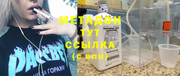 кокаин колумбия Корсаков
