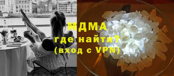 дмт Козловка
