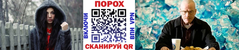 Метамфетамин кристалл  Купить  Краснознаменск 