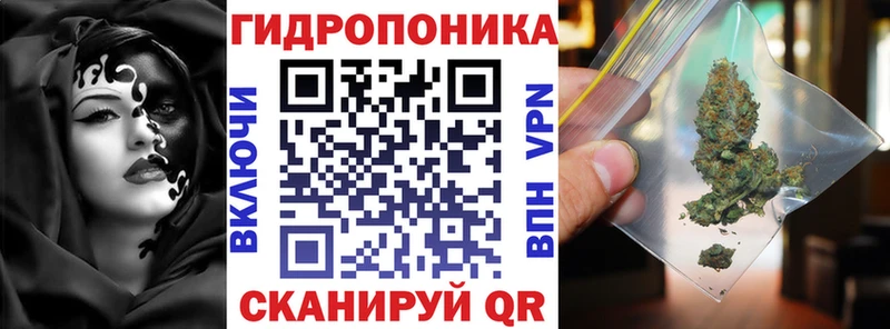 Бошки марихуана Bruce Banner  Купить  Краснознаменск 